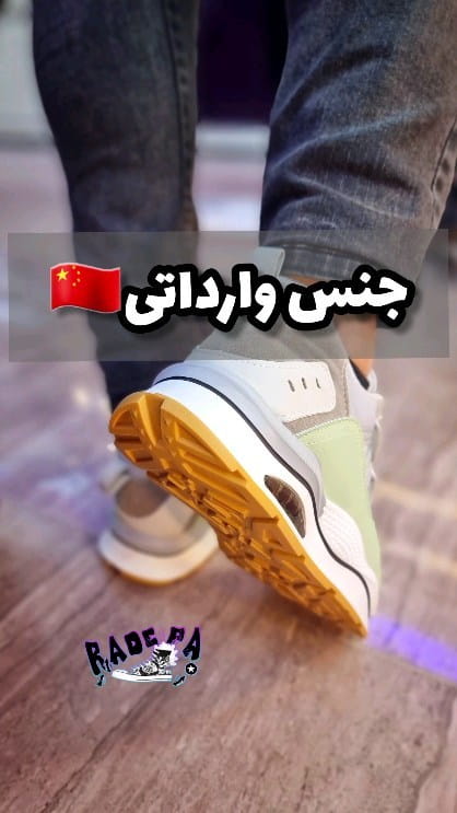 عکس-کفش جورابی مردانه