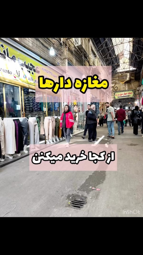 عکس-مانتو زنانه