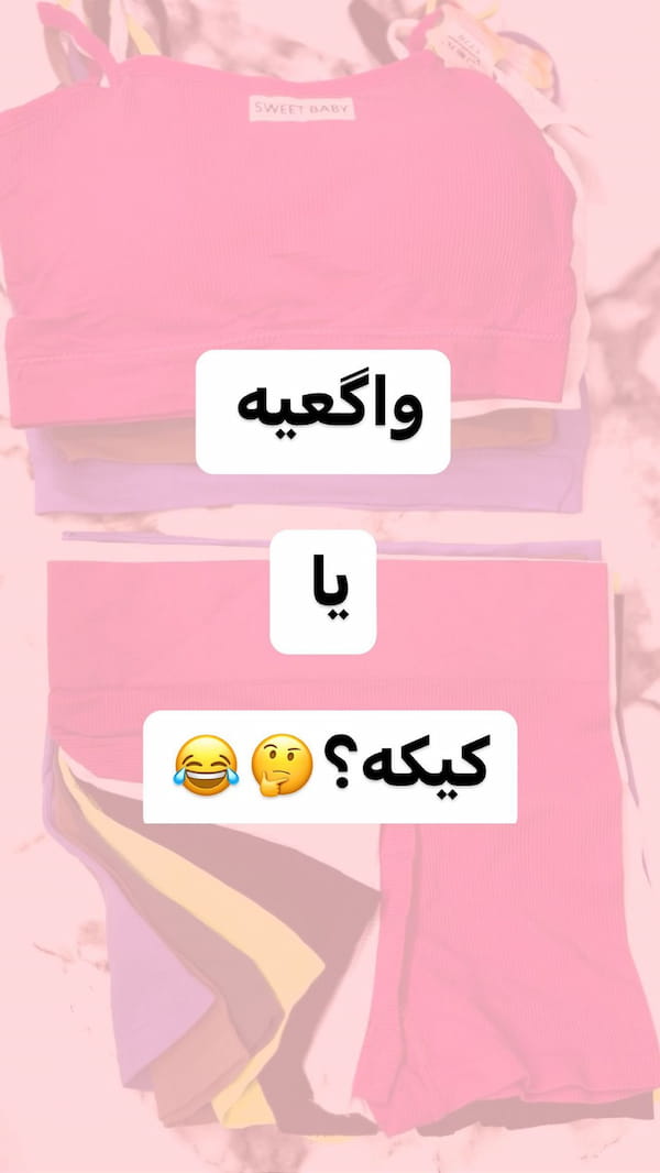 عکس-نیم تنه زنانه