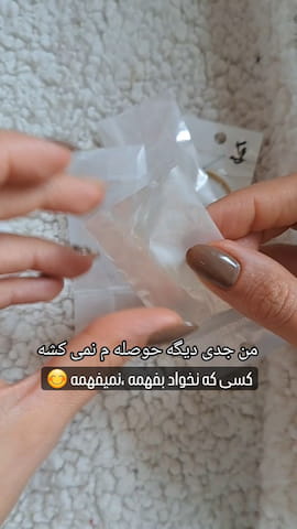 گوشواره زنانه