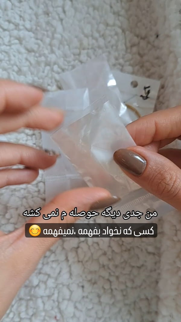 عکس-گوشواره زنانه