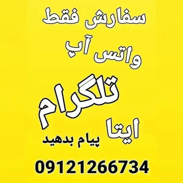 عکس-کفش طبی مردانه چرم