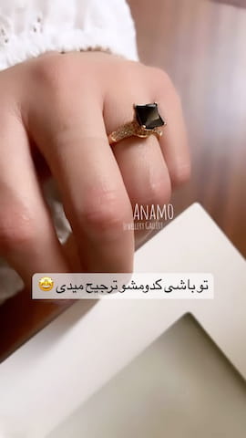 انگشتر دخترانه ژوپینگ