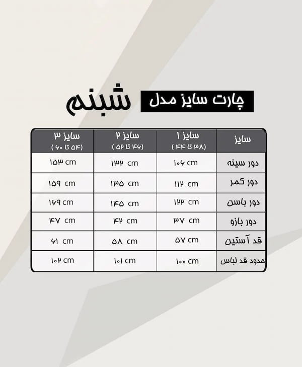 عکس-پالتو پاییزه زنانه کتان سبز