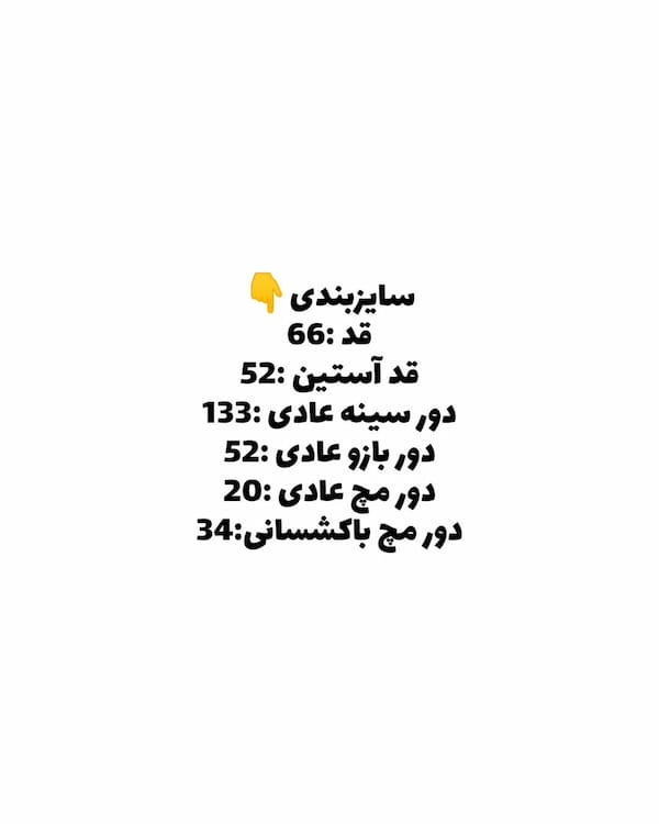 عکس-کاپشن زنانه