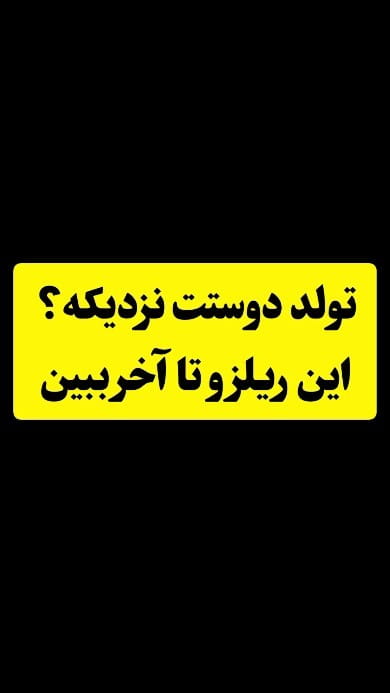 عکس-نیم تنه زنانه کرپ مازراتی