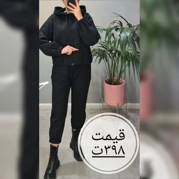 عکس-ست زنانه دورس مشکی