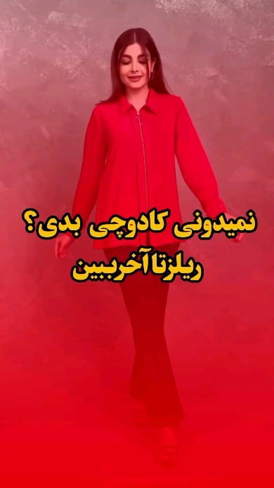 عکس-شومیز زنانه