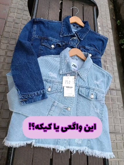 عکس-کت زنانه جین زارا