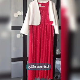 لباس بارداری زنانه کرپ حریر قرمز
