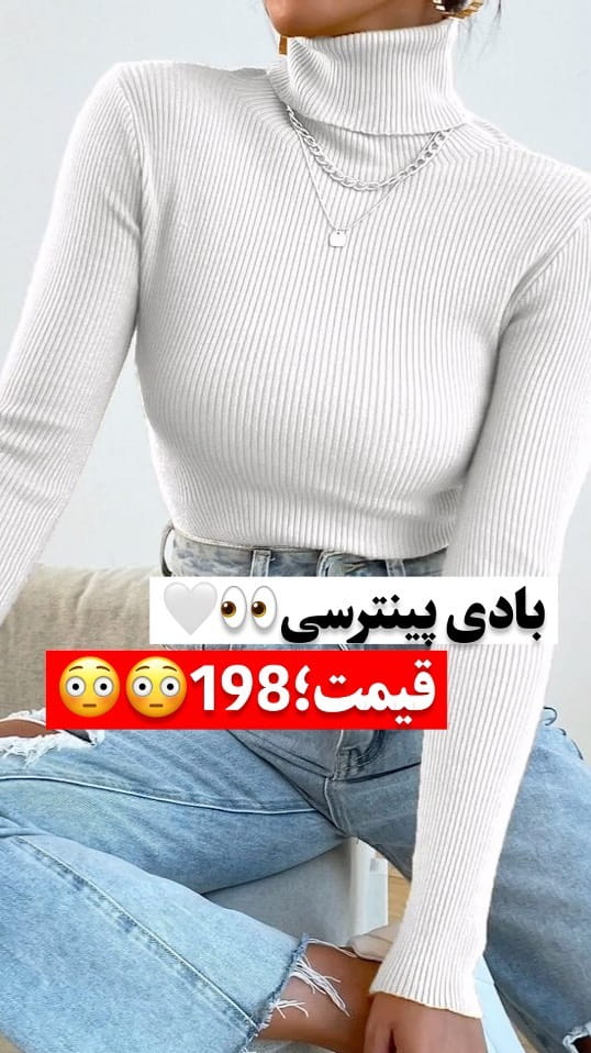 عکس-کاپشن زنانه