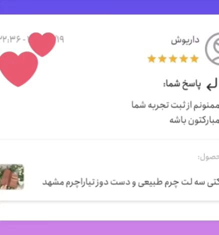 عکس-کیف مردانه چرم چرم مشهد