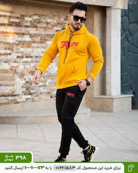 ست پوشاک مردانه دورس زرد