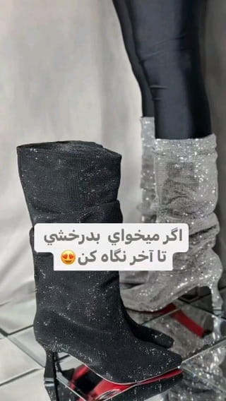 عکس-بوت زنانه