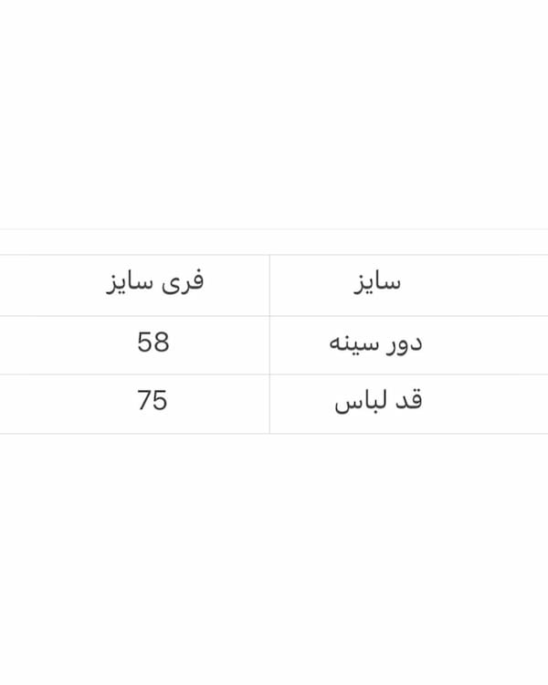 عکس-هودی دخترانه