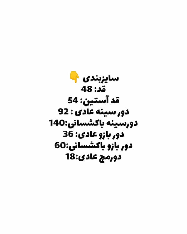 عکس-بلوز دخترانه