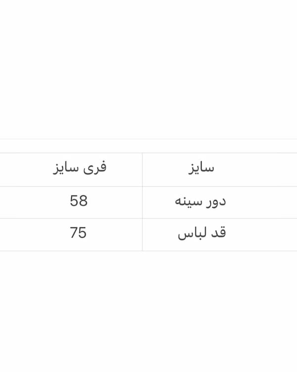 عکس-هودی دخترانه