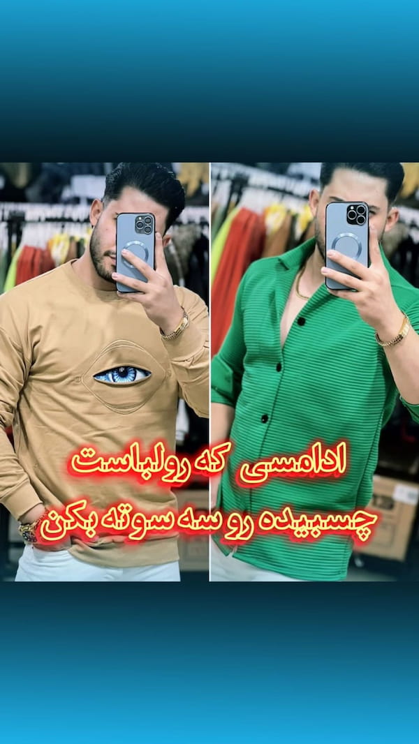 عکس-پیراهن کژوال مردانه دورس آبی