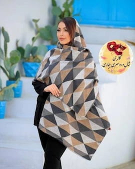 شال زنانه موهر