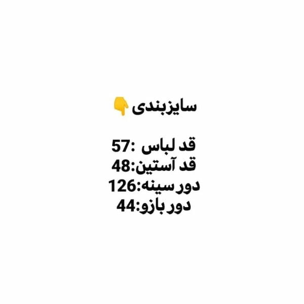 عکس-سویشرت زنانه تدی