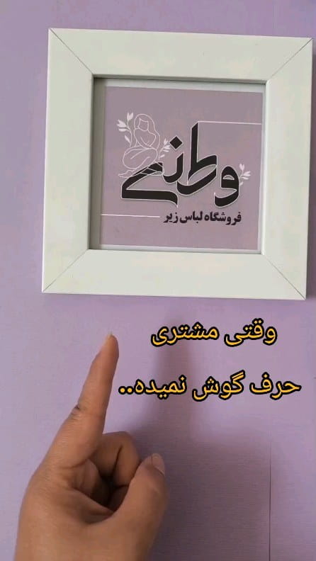 عکس-لباس شنا زنانه