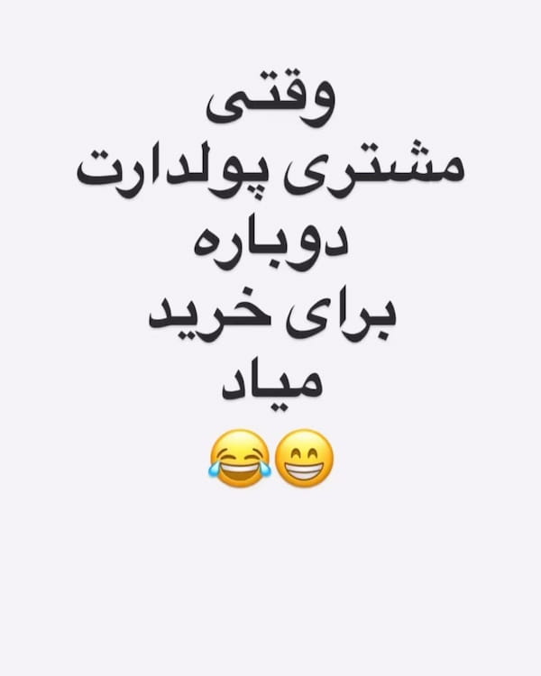 عکس-پیراهن مردانه