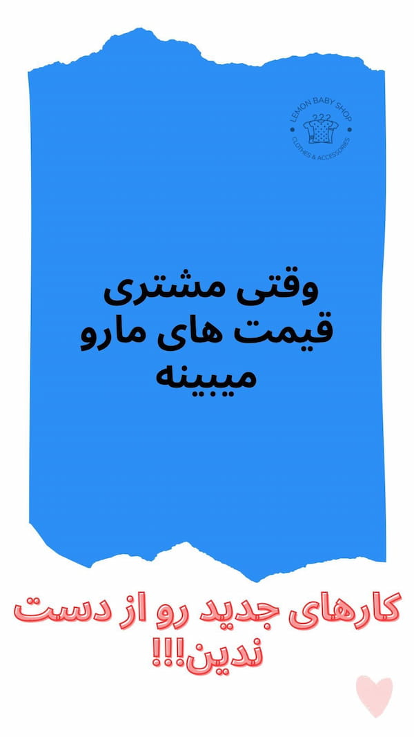 عکس-ست دخترانه