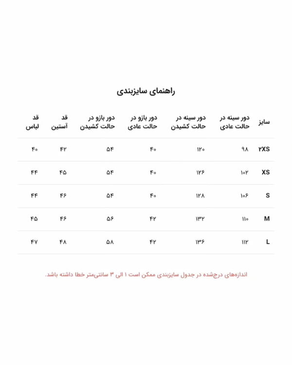 عکس-هودی مردانه نخ پنبه تک رنگ