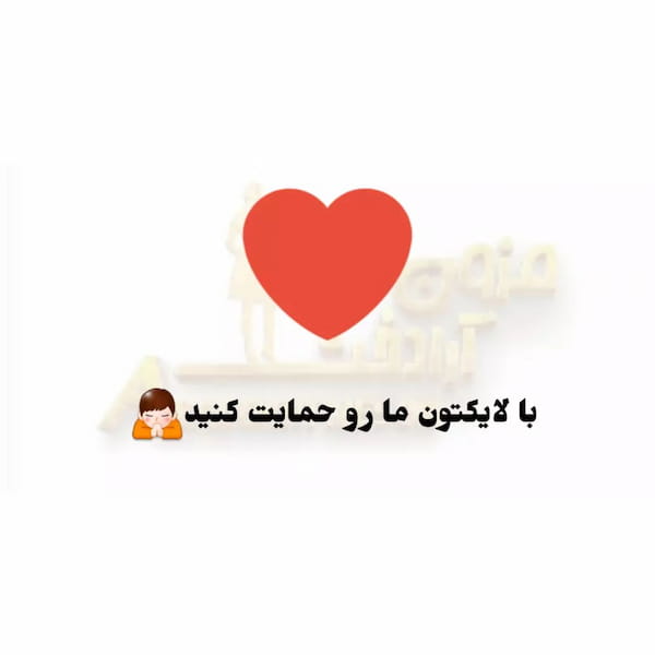 عکس-مانتو زنانه ژاکارد