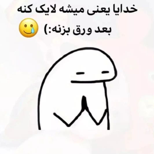 عکس-گردنبند دخترانه مادام