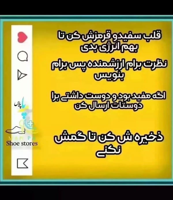 عکس-بوت زنانه مشکی