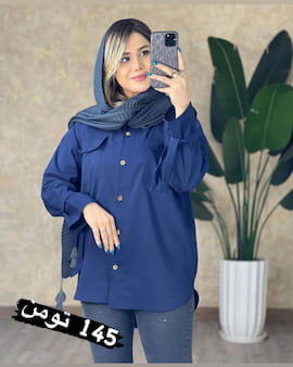 شومیز زنانه داکرون