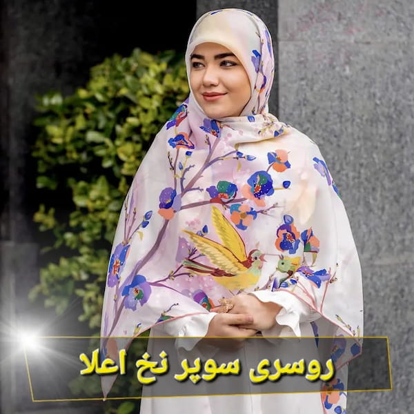 عکس-روسری زنانه نخی