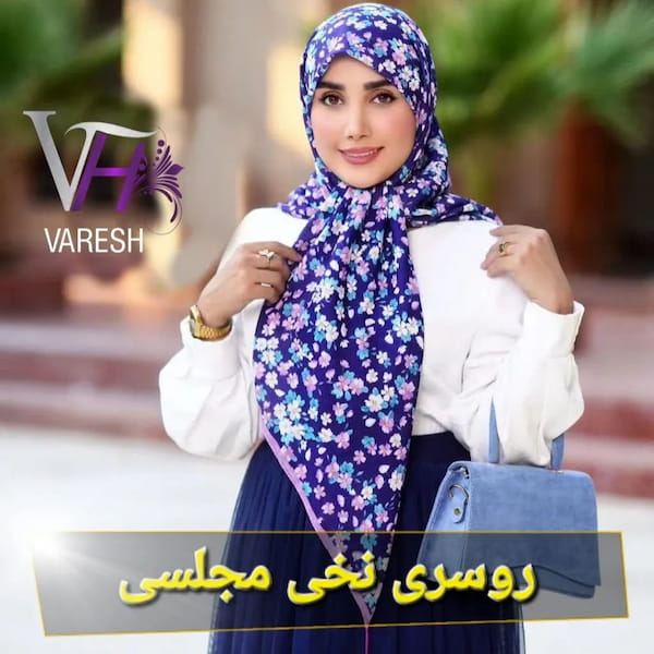 عکس-روسری زنانه نخی