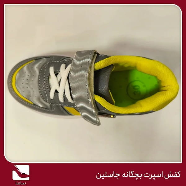 عکس-کفش بچگانه چرم مصنوعی