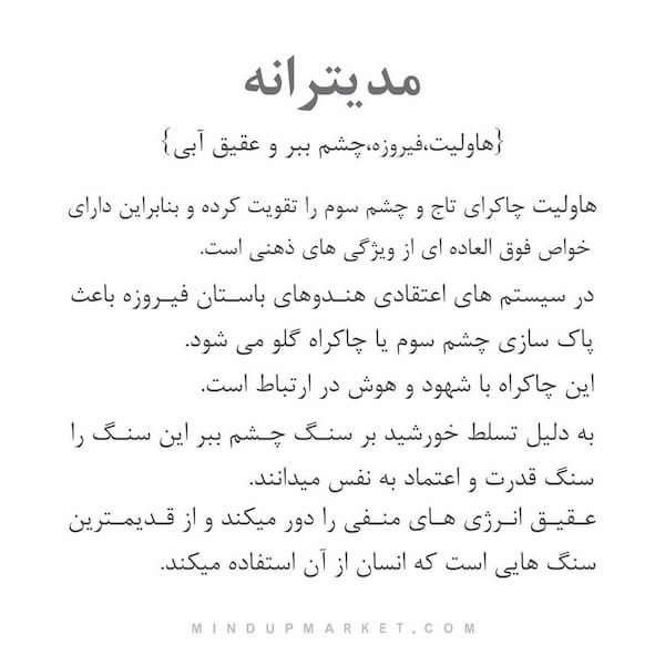 عکس-دستبند زنانه