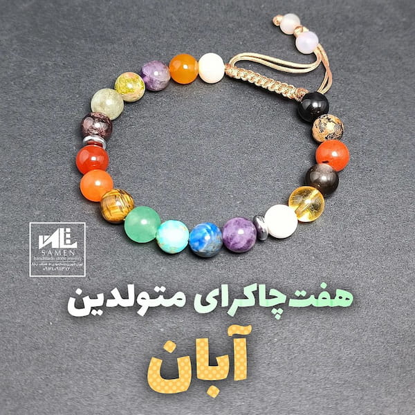 عکس-دستبند زنانه