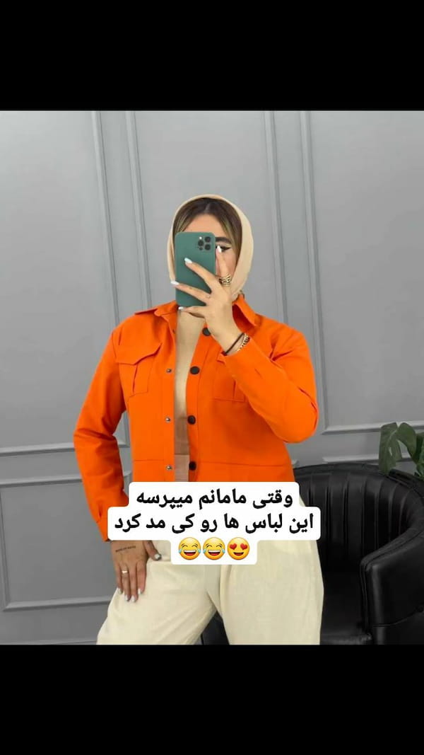 عکس-نیم تنه زنانه