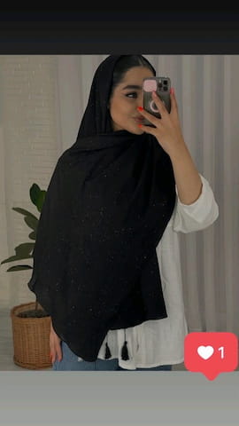 شال زنانه