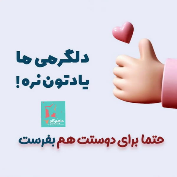 عکس-گوشواره زنانه مرسی قرمز