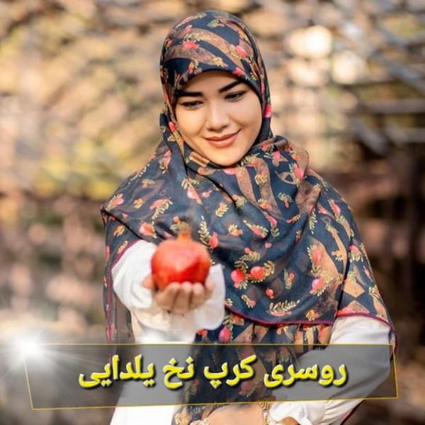 عکس-روسری زنانه کرپ