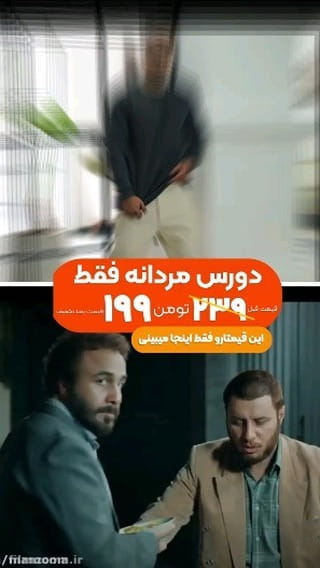 عکس-هودی مردانه دورس