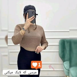 نیم تنه زنانه