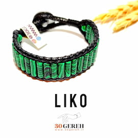 دستبند زنانه نخی لیکو سبز