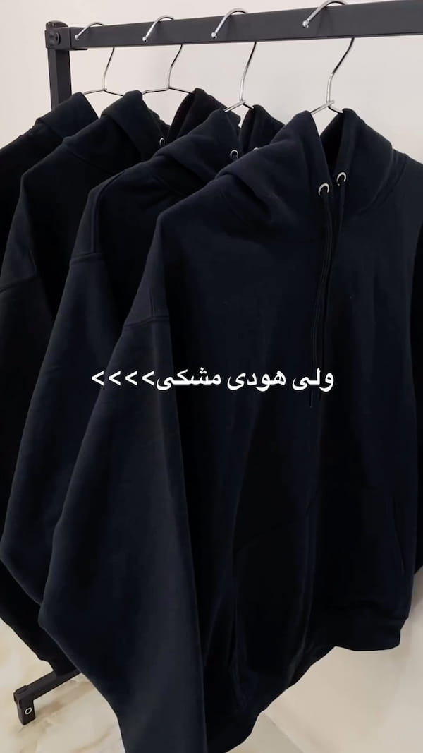 عکس-هودی زنانه دورس مشکی