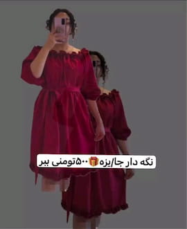 شومیز زنانه