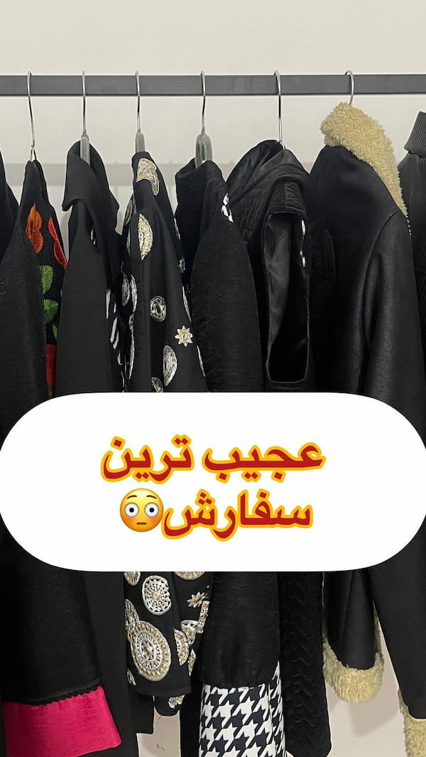 عکس-مانتو زنانه