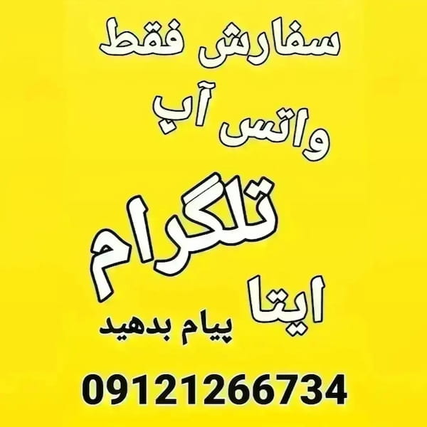 عکس-کفش زنانه حکیم