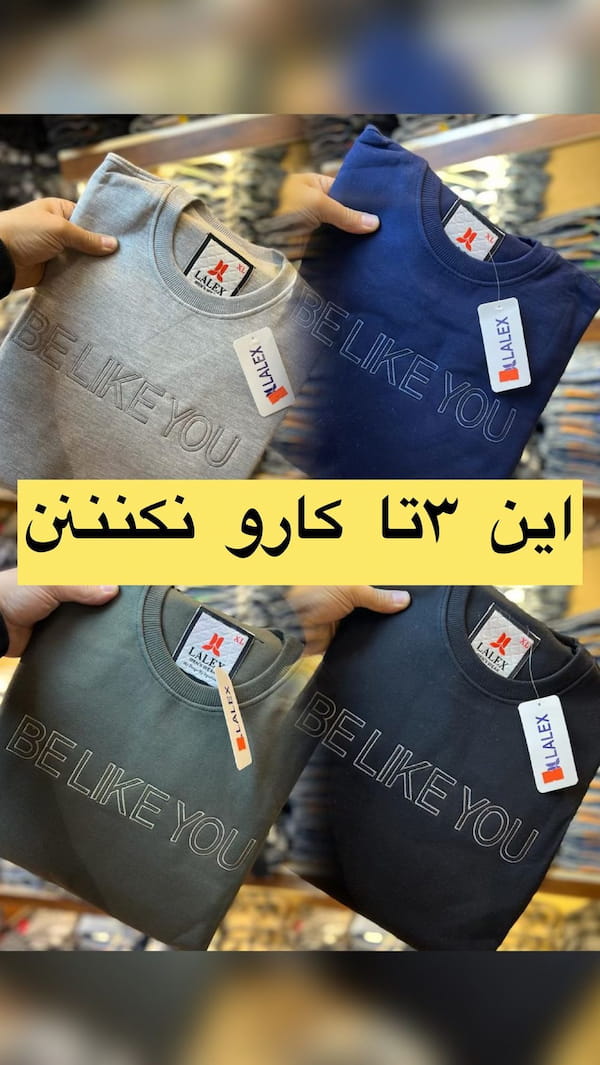 عکس-هودی پسرانه دورس