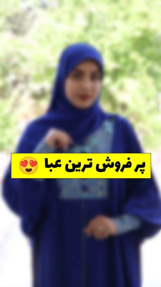 عکس-مانتو زنانه آبی